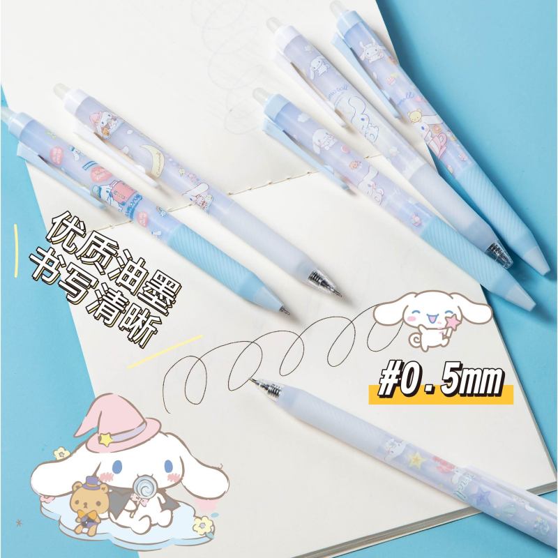 36 pcs= $29.8 Erasable Gel pen