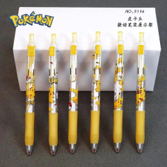 36 pcs= $28.5 Gel pen