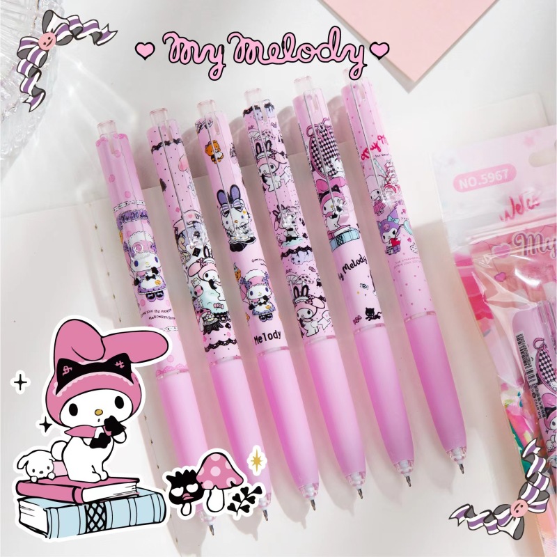 36 pcs= $28.5 Gel pen