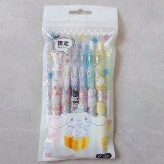 36 pcs= $19.8 Gel pen
