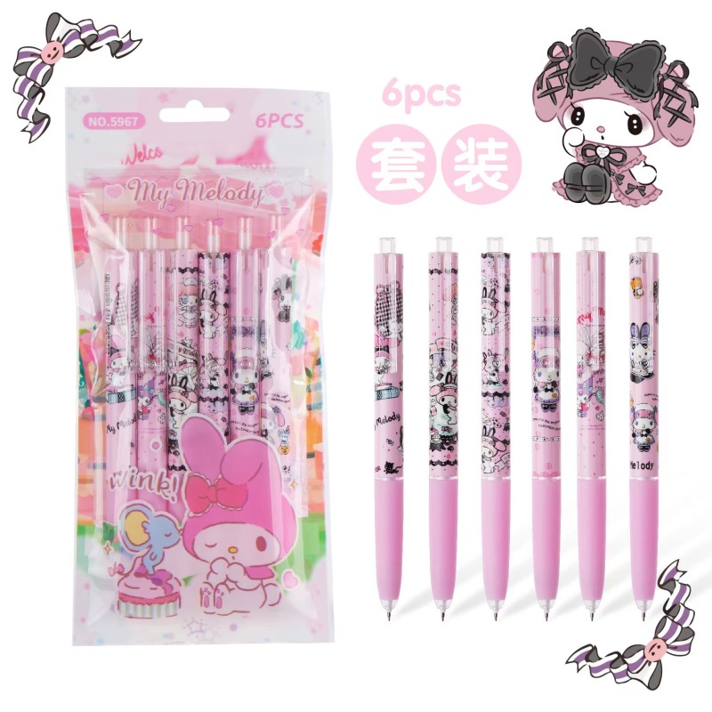 36 pcs= $28.5 Gel pen