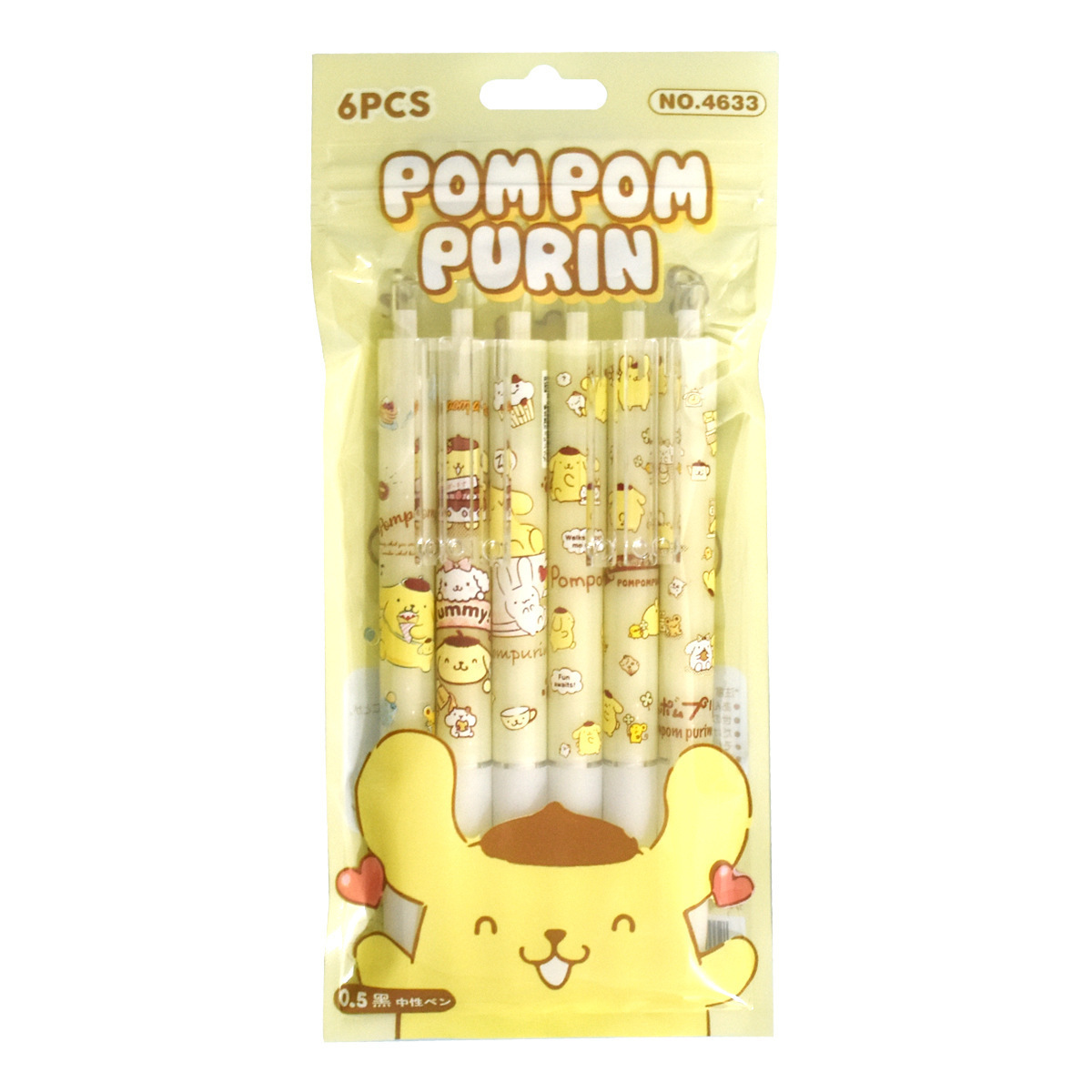 36 pcs= $28.5 Gel pen