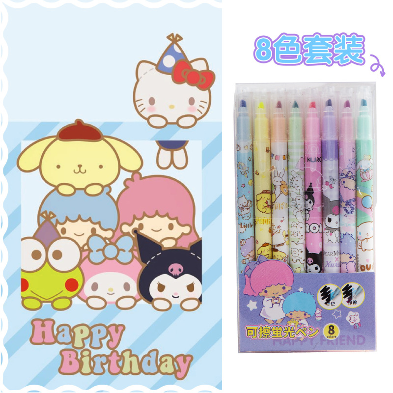 5 box=$31.5 Erasable Highlighter