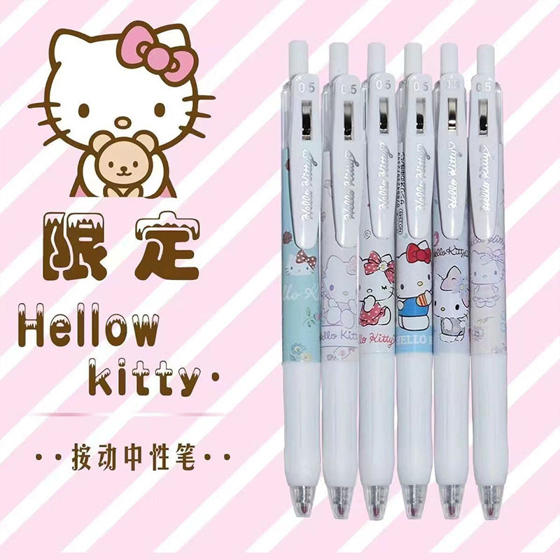 36 pcs= $19.8 Gel pen