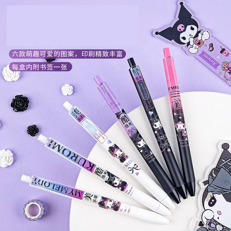 24 pcs=$27.5 Gel pen
