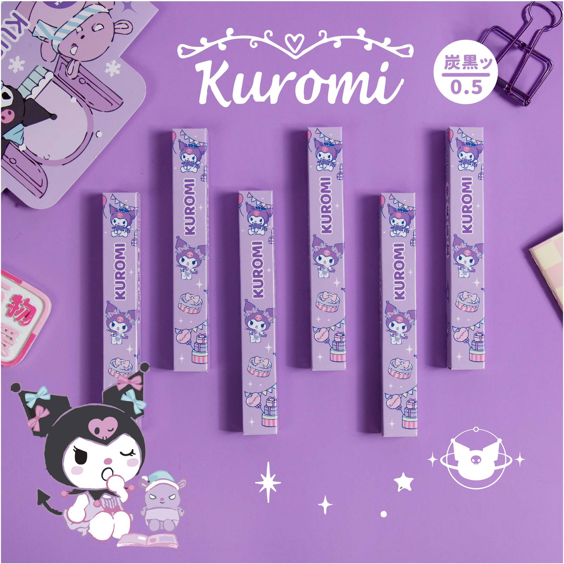 24 pcs=$23.5 Mechanical pencil