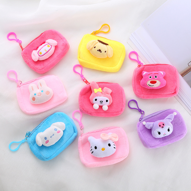 20 pcs=$37.5 Coin Purse