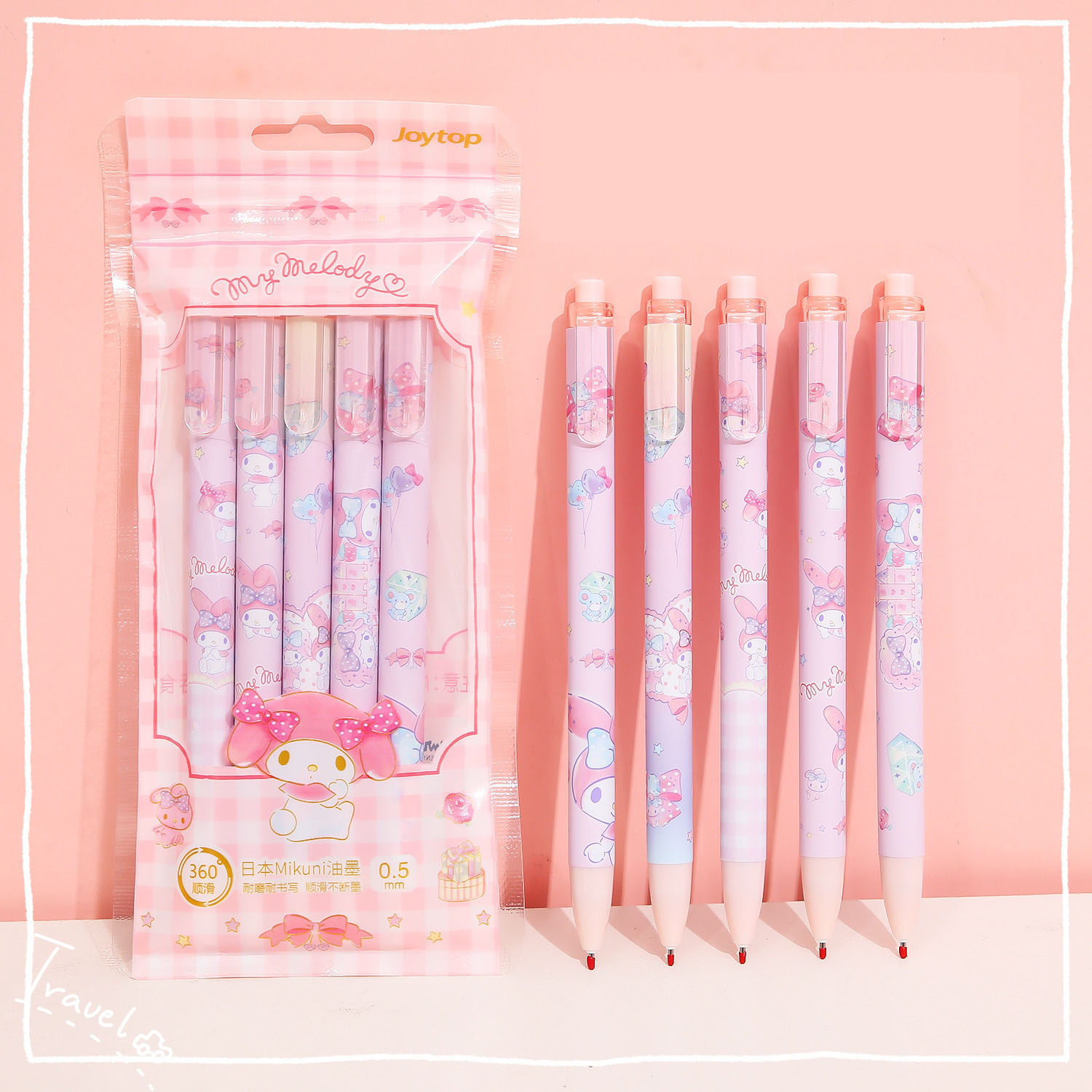 50 pcs=$29.5 Gel pen