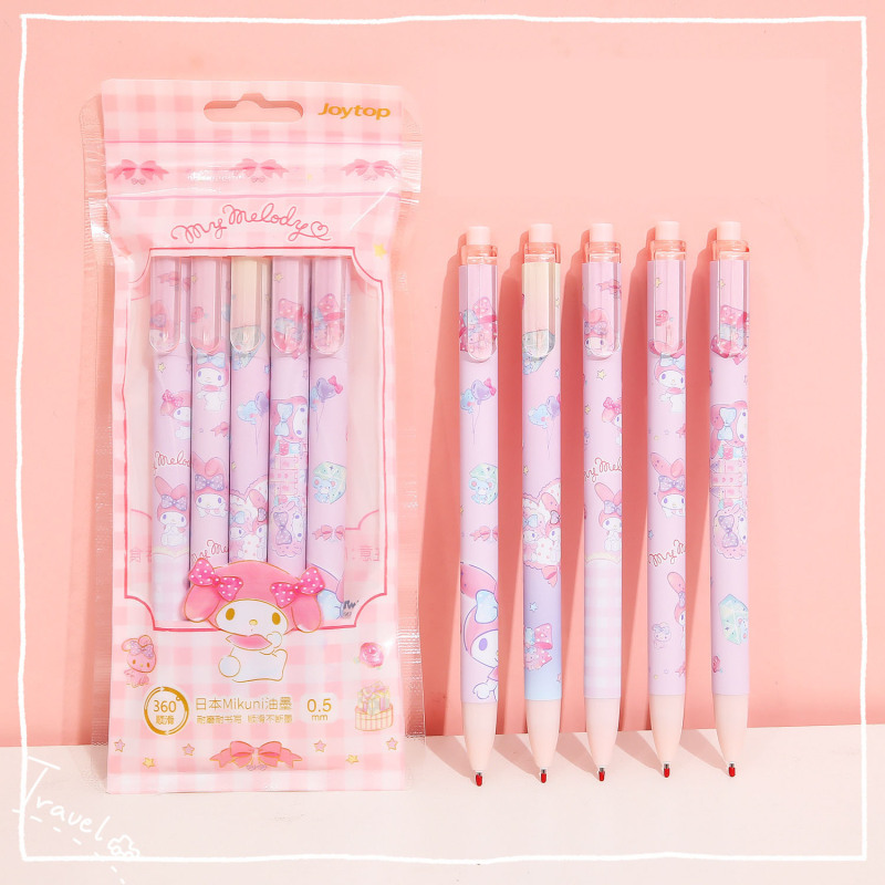 50 pcs=$29.5 Gel pen