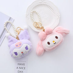 8 pcs=$23.8 Keychain