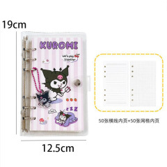 4 pcs=$31.8 Notebook