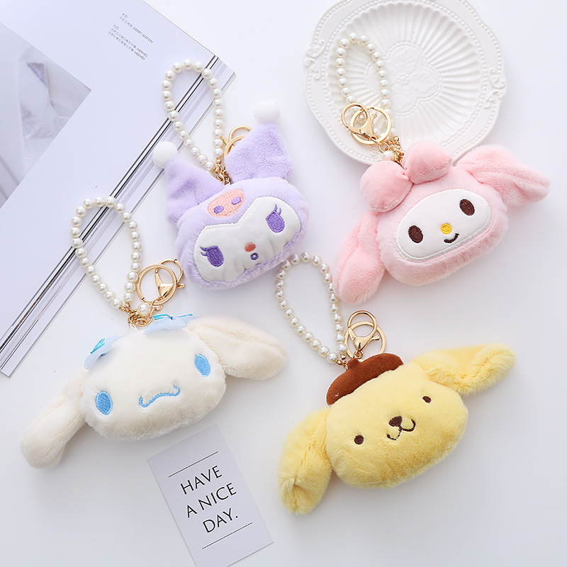 8 pcs=$23.8 Keychain