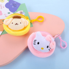 20 pcs=$29.5 Coin Purse