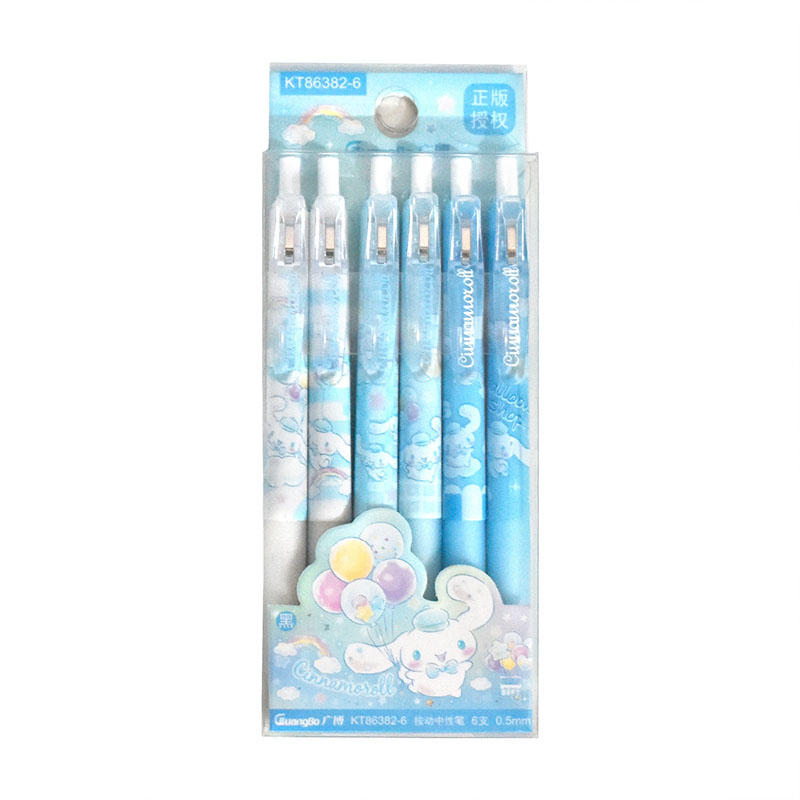 36 pcs= $29.5 Gel pen