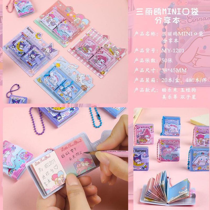 20 set=$38.5 Notebook