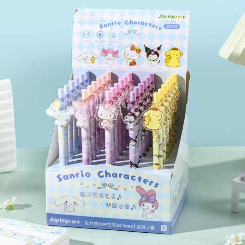 30 pcs=$34.5 Gel pen