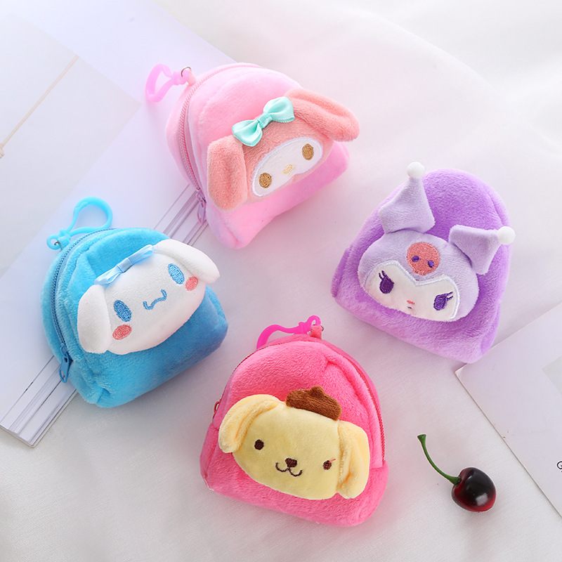 12 pcs=$25.8 Coin purse