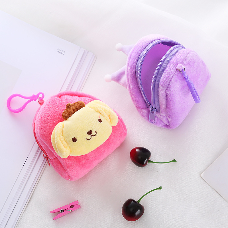 12 pcs=$25.8 Coin purse