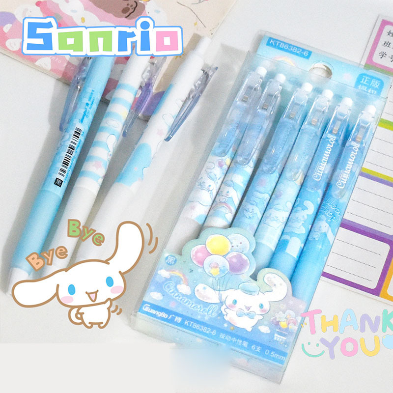 36 pcs= $29.5 Gel pen