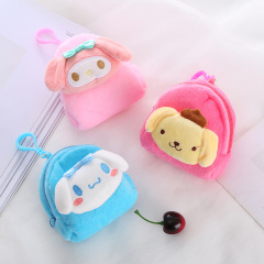 12 pcs=$25.8 Coin purse