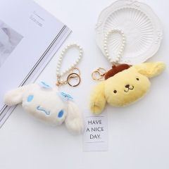 8 pcs=$23.8 Keychain