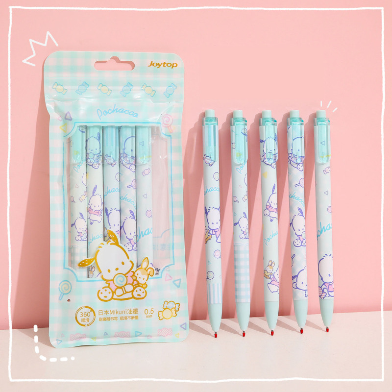 50 pcs=$29.5 Gel pen