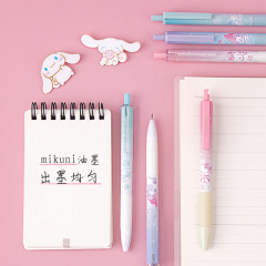36 pcs= $29.5 Gel pen