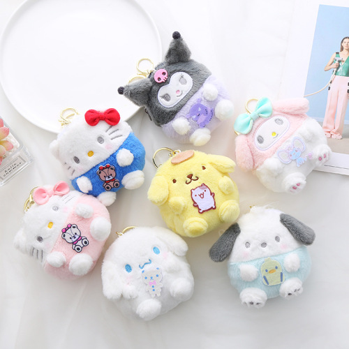 10 pcs=$35.8 Coin purse