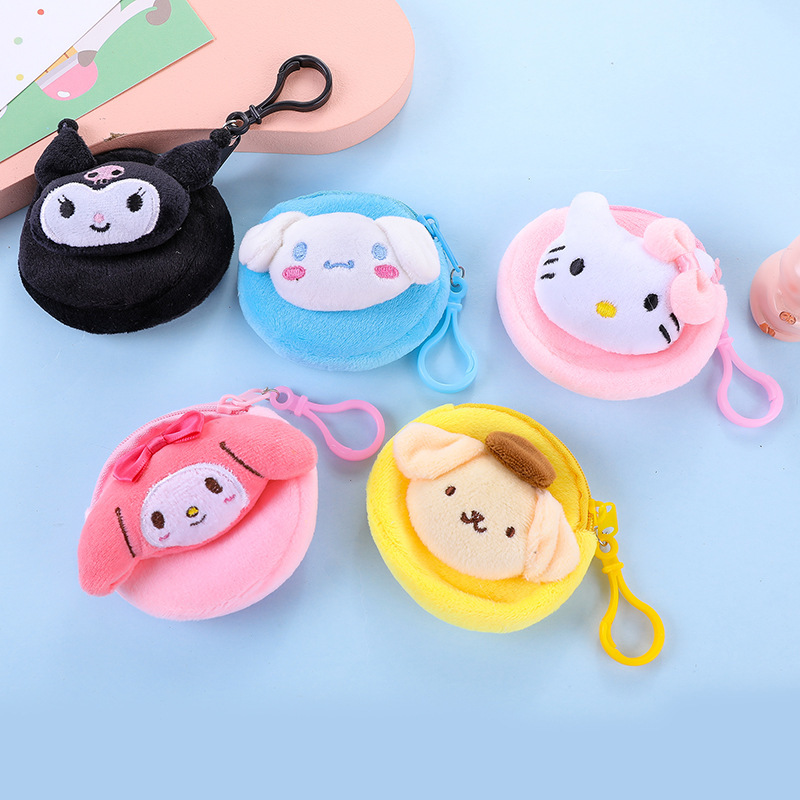 20 pcs=$29.5 Coin Purse