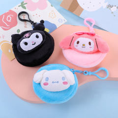20 pcs=$29.5 Coin Purse