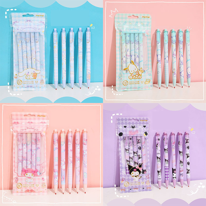 50 pcs=$29.5 Gel pen