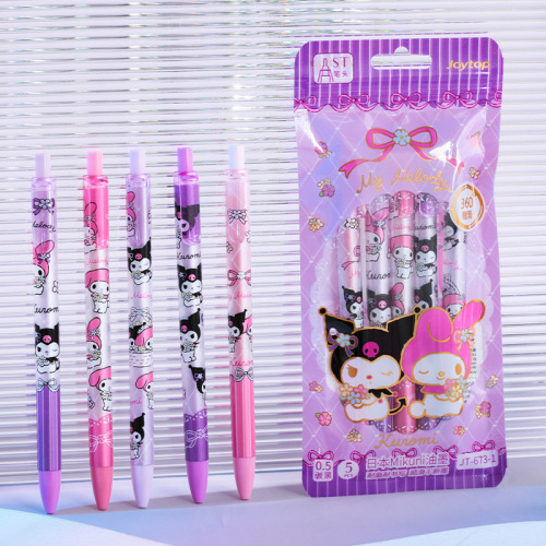 50 pcs=$29.5 Gel pen