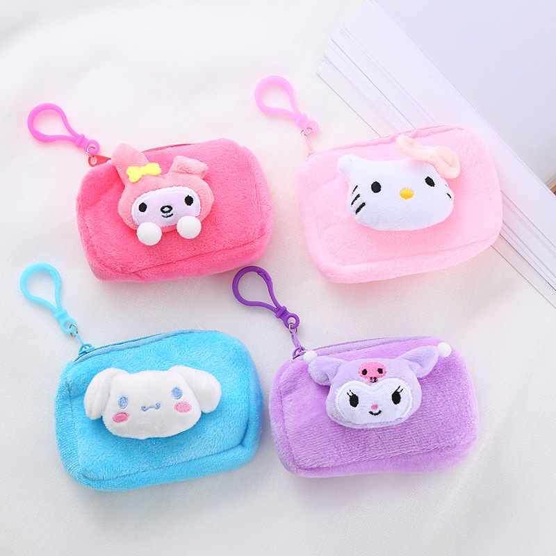 20 pcs=$37.5 Coin Purse