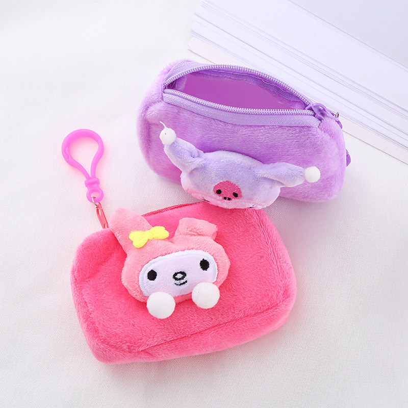 20 pcs=$37.5 Coin Purse