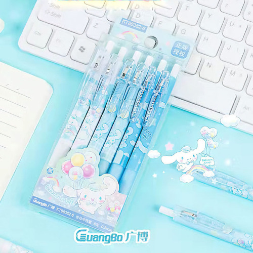 36 pcs= $29.5 Gel pen