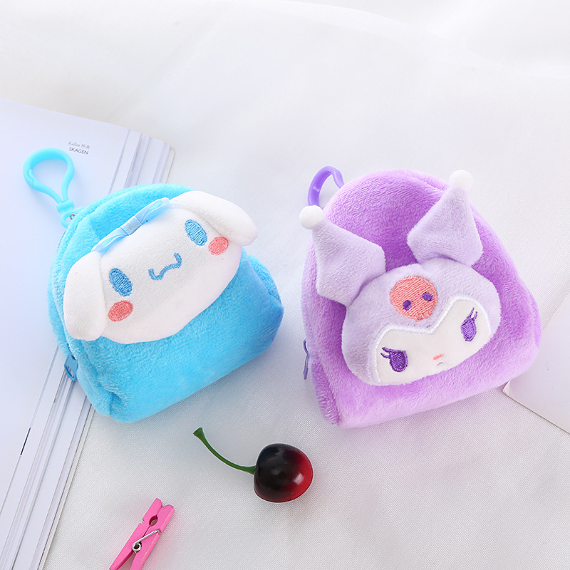 12 pcs=$25.8 Coin purse