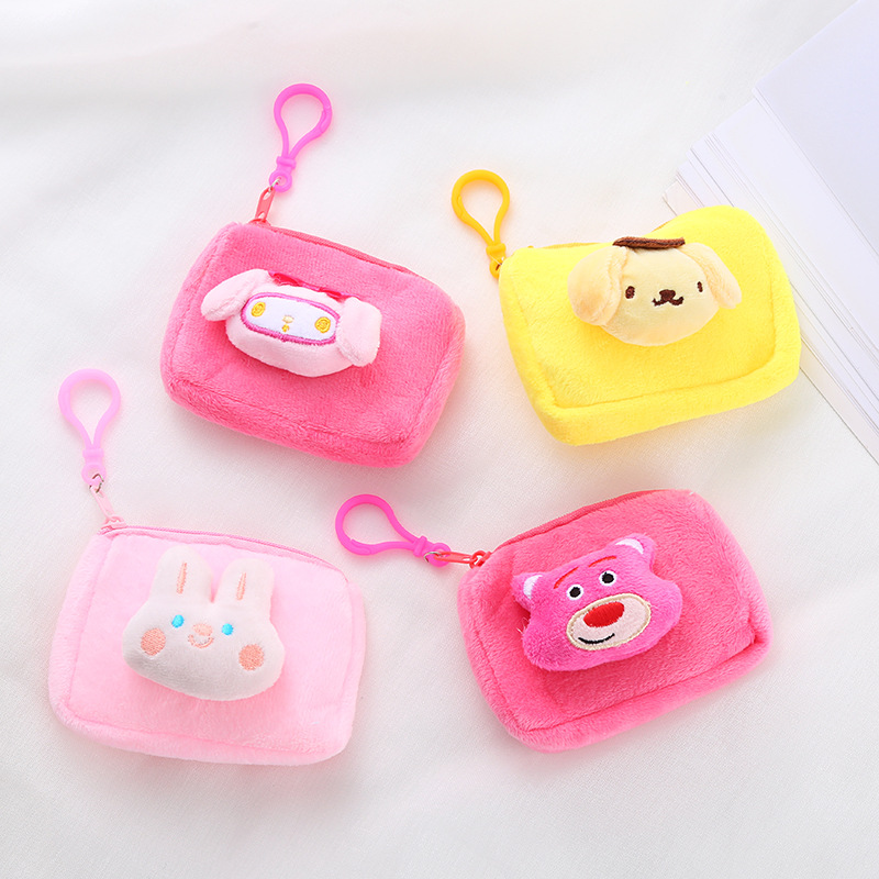 20 pcs=$37.5 Coin Purse