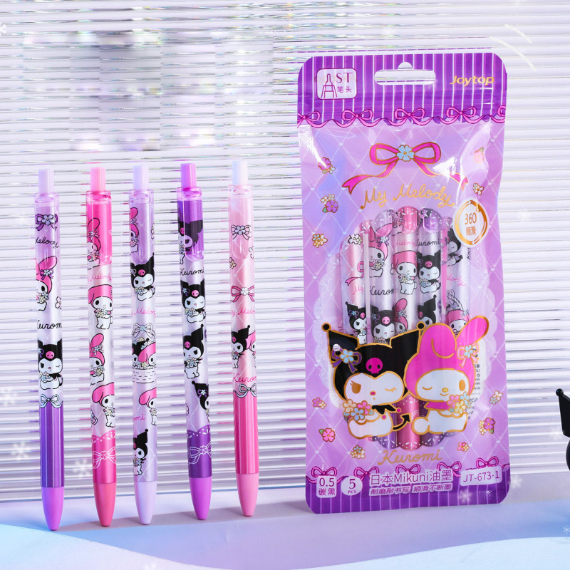 50 pcs=$29.5 Gel pen