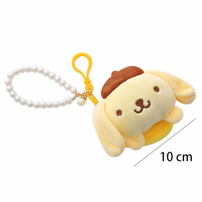 8 pcs=$23.5 Coin purse