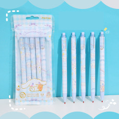 50 pcs=$29.5 Gel pen