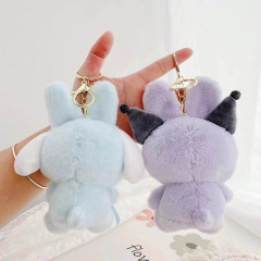 8 pcs=$31.8 Keychain