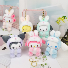 12 pcs=$39.8 Keychain