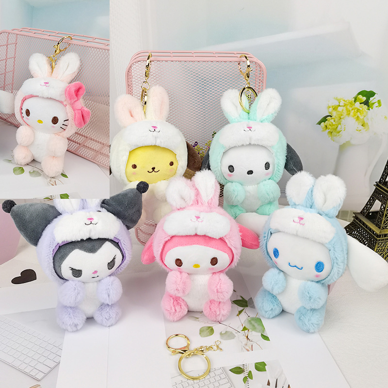 12 pcs=$39.8 Keychain