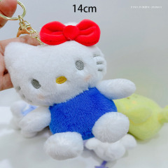 12 pcs=$39.8 Keychain