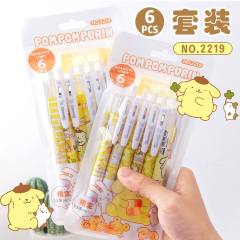 36 pcs= $28.5 Gel pen