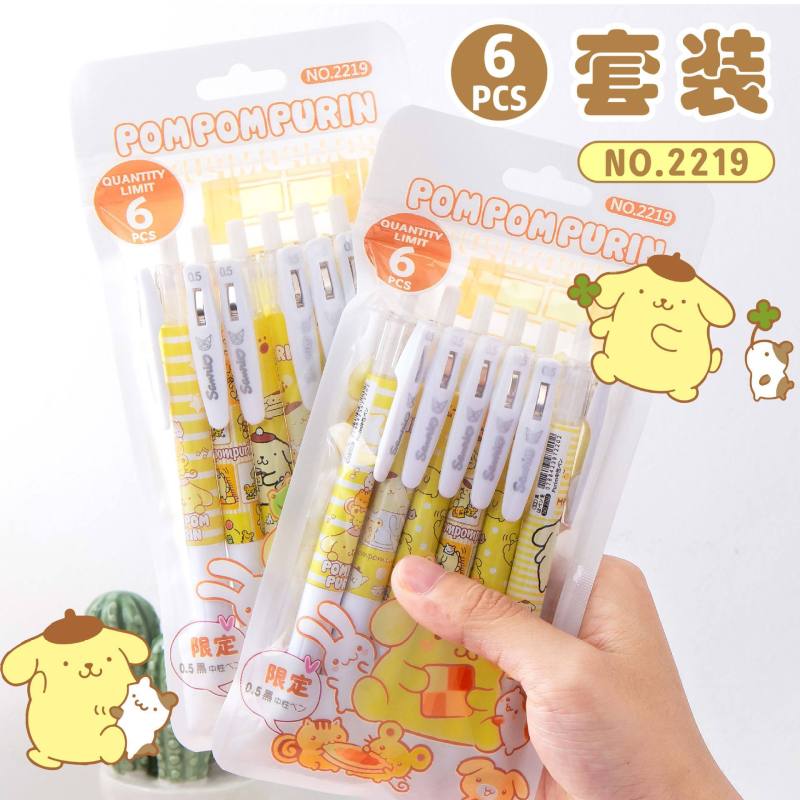 36 pcs= $28.5 Gel pen