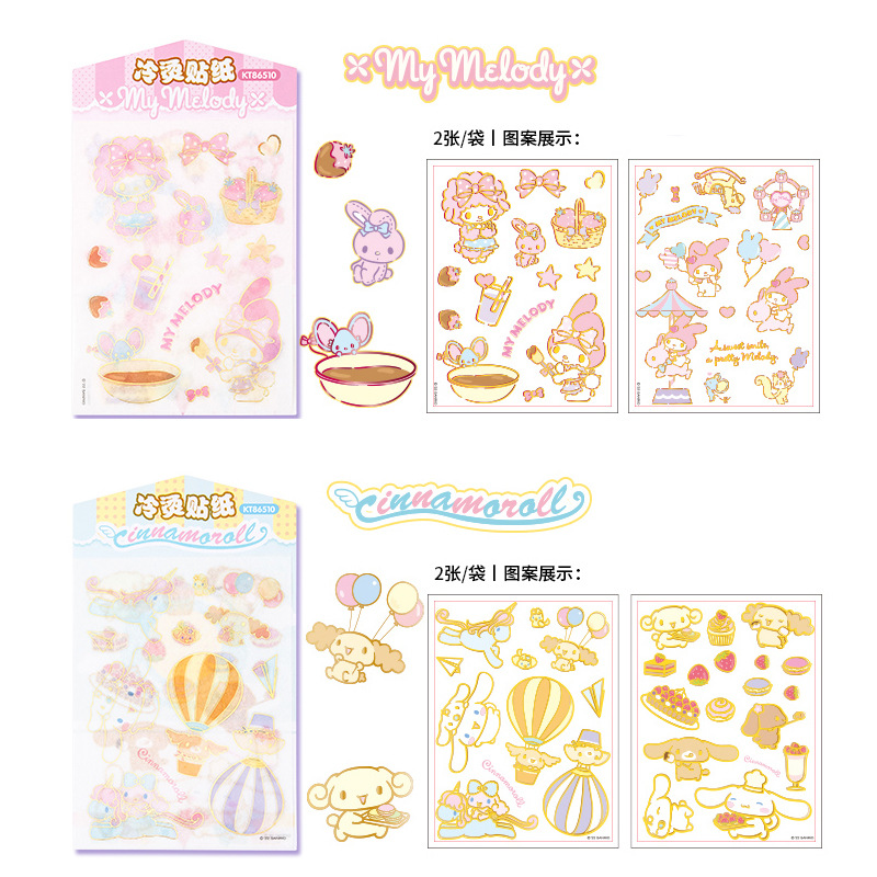 32 pack=$29.8 Stickers