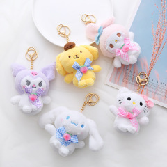 10 pcs=$29.5 Keychain