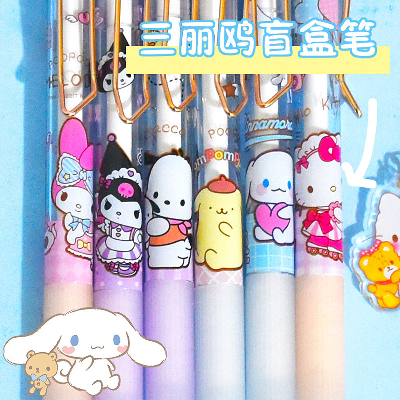 36 pcs= $31.5 Gel pen