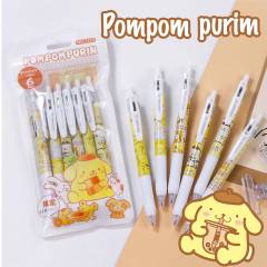 36 pcs= $28.5 Gel pen